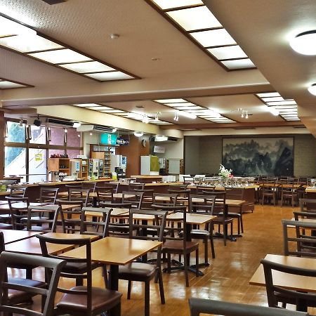 Itoen Hotel Hakone Yumoto Eksteriør bilde
