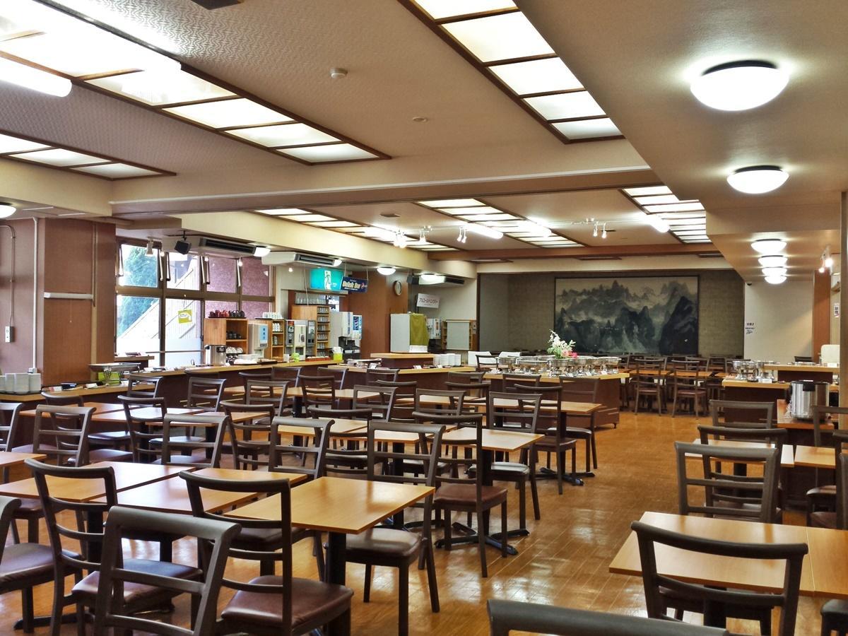 Itoen Hotel Hakone Yumoto Eksteriør bilde