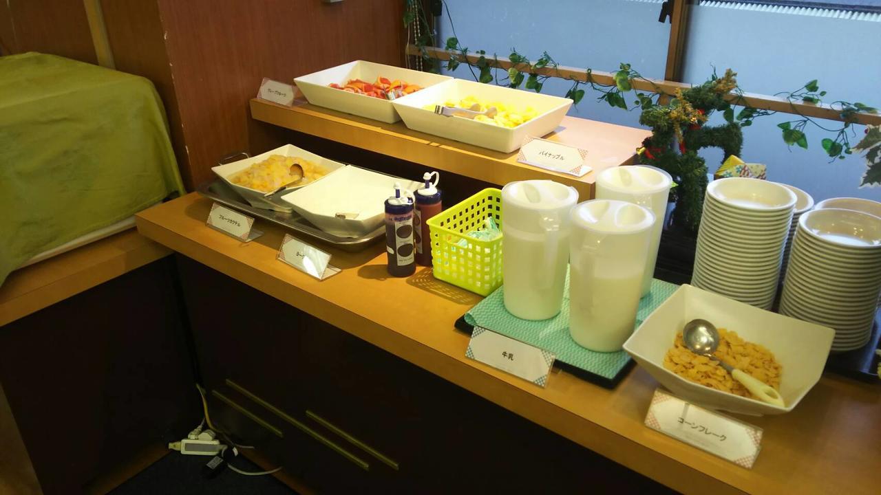 Itoen Hotel Hakone Yumoto Eksteriør bilde